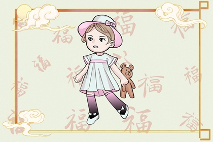 老皇歷|擇吉老黃歷皇歷|老皇歷查詢