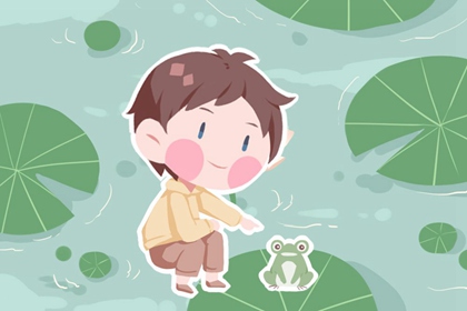 老皇歷|擇吉老黃歷皇歷|老皇歷查詢