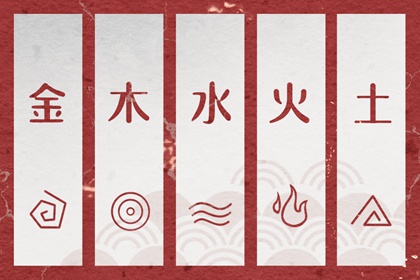 黃歷萬(wàn)年歷黃道吉日|萬(wàn)年歷黃道吉日|2025年黃道吉日