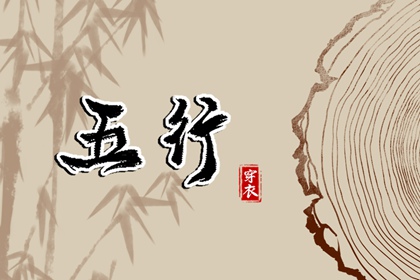 萬年歷日歷,萬年歷黃道吉日查詢,萬年歷老黃歷吉日查詢