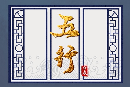 黃歷萬年歷黃道吉日|萬年歷黃道吉日|2025年黃道吉日