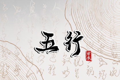 老皇歷|擇吉老黃歷皇歷|老皇歷查詢