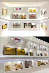 雙喜臨門 有米科技榮獲省高新技術(shù)產(chǎn)品認(rèn)定及市廣告行業(yè)一級資質(zhì)，以技術(shù)創(chuàng)新驅(qū)動行業(yè)升級